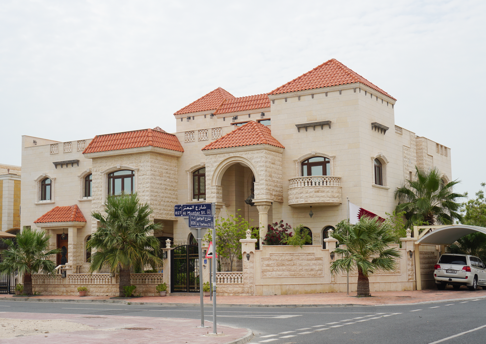 Abu Eid House